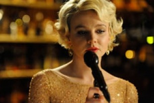 Carey Mulligan as Sissy