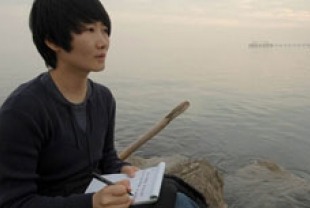 Tao Zhao as Shun Li