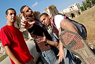 Sling Shot Hip Hop