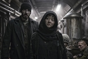 Chris Pine as Curtis and Ko Ah-sung as Yona