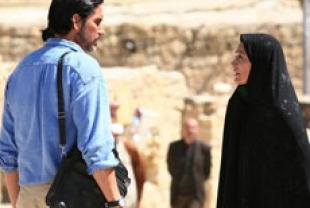 Jim Caviezel as Freidoune Sahebjam and Shohreh Aghdashloo as Zahra