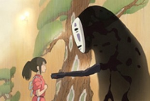 Spirited Away