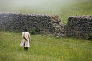 Off on a Quest beyond the Wall