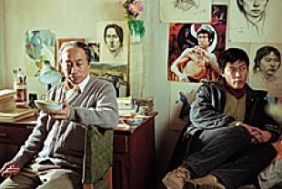 Sun Haiying as Gengnian and Goa-Ge as Xiangyang