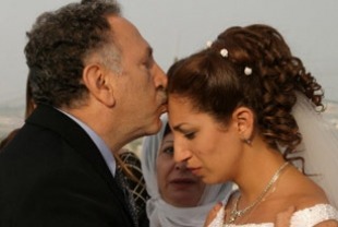 The Syrian Bride