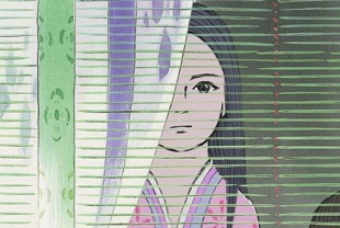 A scene from The Tale of Princess Kaguya