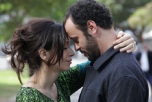 Reymonde Amsellem as Siham and Ali Suliman as Amin