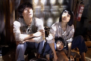 Binh, Ling, and Tam