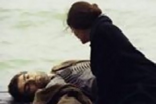 The Weeping Meadow