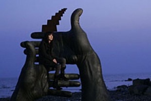 At the Sculpture Park