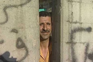 Wall