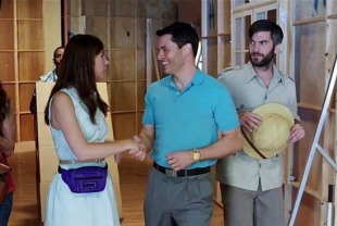 Kristen Wiig as Alice, James Marsden as Rich and Wes Bentley as Gabe