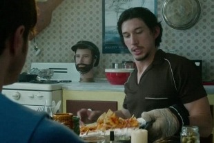 Daniel Radcliffe as Wallace and Zoe Kazan as Chantry