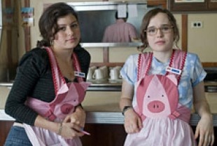 Alia Shawkat as Pash and Ellen Page as Bliss