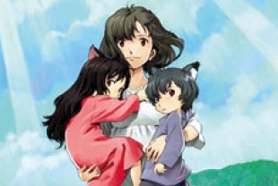A scene from Wolf Children
