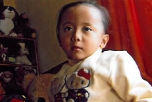 the yangsi as a young boy