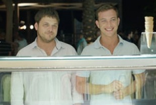 a scene from Yossi