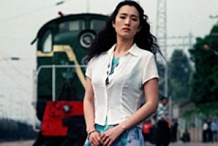 Zhou Yu's Train
